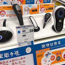 低价服务器香港推荐