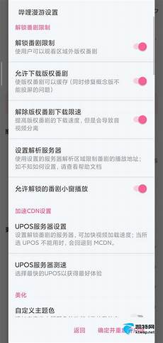 重庆香港服务器托管?重庆香港服务器托管,服务器托管可以节