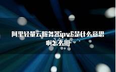 重庆香港服务器托管重庆香港服务器托管,服务器托管可以节约成本