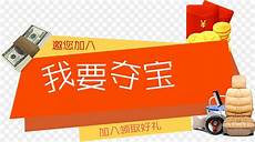服务器托管可以节约成本