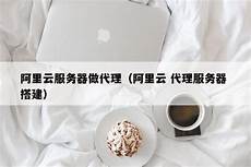 重庆香港服务器托管,服务器托管可以重庆香港服务器托管 节约成本