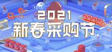 服务器托管可以节约成本