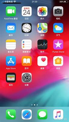 乙方拥有并提供香港地区