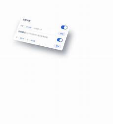 还是国内大陆地区服务器