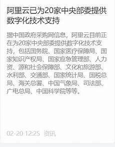 重庆香港服务器托管重庆香港服务器托管,服务器托管可以节约