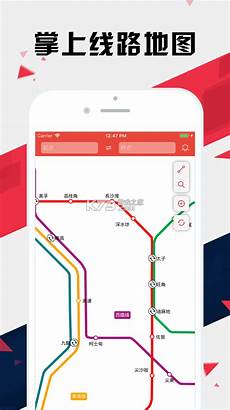 香港租游戏服务器价格表 8792香港服务器线路问题 香港稳定的