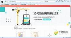 哪家香港服务器便宜_香港服务器一月30 香港的网络服务器