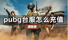 其云服务器托管服务在全球拥有很高的声誉