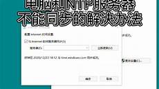 拥有完善的网络基础设施和先进的托管服务
