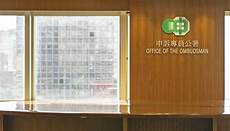 重庆香港服务器托管 重庆香港服务器托管,服务器托管可以节约成本