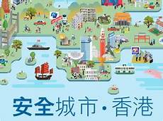 重庆香港服务器托管,服务器托重庆香港服务器托管 管可以节约成本