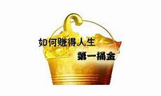 重庆香港服务器托管重庆香港服务器托管,服务器托管可以节约成本