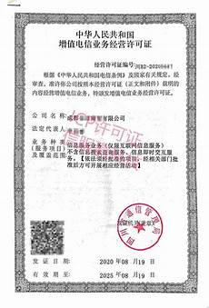重庆香港服务器托管,服务器托管可以节约成本!重庆香港服务器托管 