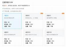重庆香港服务器托管重庆香港服务器托管,服务器托管可以节约