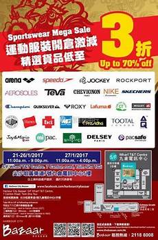 重庆香港服务器托管 2018年6月10日 