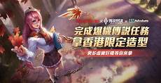 重庆香重庆香港服务器托管 港服务器托管,服务器托管可以节约成本