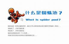 重庆香港服务器重庆香港服务器托管 托管,服务器托管可以节