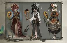 第五人格香港是什么服务器