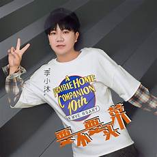 要不要买香港服务器