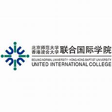 香港浸会大学邮箱服务器