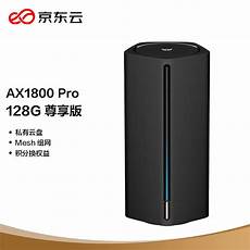 重庆香港服务器托管,服务重庆香港服务器托管 器托管可以节约成本