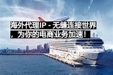 香港服务器托管合同(精选28篇)