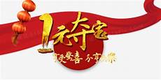 重庆香港服务器托管重庆香港服务器托管,服务器托管可以节