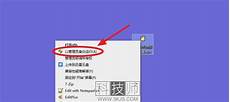 百度云加速香港服务器