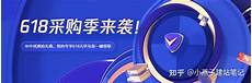 香港服务器托管合同 篇1