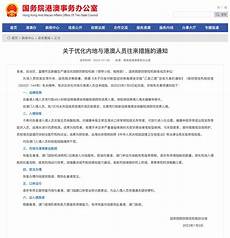 重庆香港服务器托管?重庆香港服务器托管,服务器托管可以节约成本