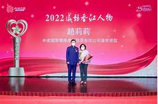 香港服务器托管合同 篇1