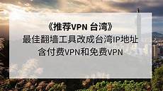 鉴于甲方需要托管服务器于香港地区