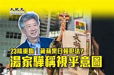 重庆 重庆香港服务器托管 香港服务器托管,服务器托管可以节约成本