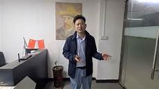鉴于甲方需要托管服务器于香港地区