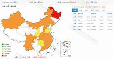 乙方拥有并提供香港地区
