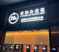 本文将详细介绍香港云服务器托管的诸多优