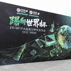 凤凰视频 香港服务器,凤凰卫视连线|以方凤凰视频 香港服务器 