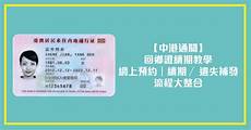 本文将详细介绍香港云服务器托管的诸多优