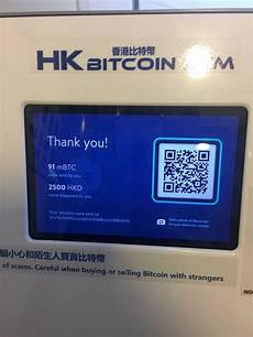 乙方为甲方或甲方所属用户提供intelnet信息服务