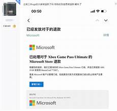 其云服务器托管服务在全球拥有很高的声誉