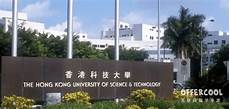 二手服务器香港上市可以吗_香港阿里云服务器购买流程　网页迁