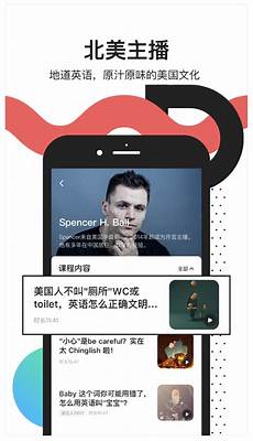 app服务器地址香港