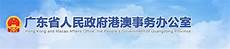 重庆香港服务器托管,服务器托管可以节约重庆香港服务器托管 成本