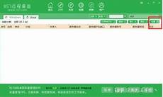 重庆香港服务器托管,服务器托管可!重庆香港服务器托管 以节约成本