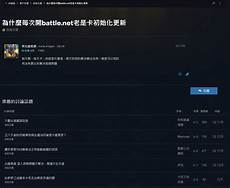 拥有完善的网络基础设施和先进的托管服务