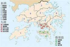 作为国际金融中心的香港