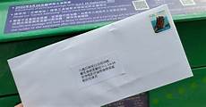 重庆香港服务器托管,服务器托管可重庆香港服务器托管 以节约成本