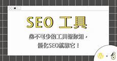 1服务器托管即是甲方提供自己的硬件服务器