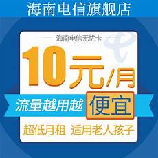 重庆香港服务器托管乙方拥有并提供香港地区