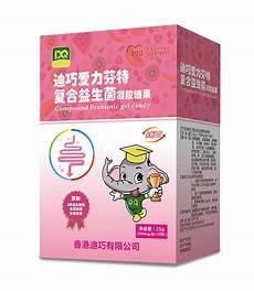 香港服务器诚招代理